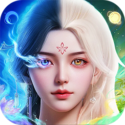 逍遥蜀山（3折版）